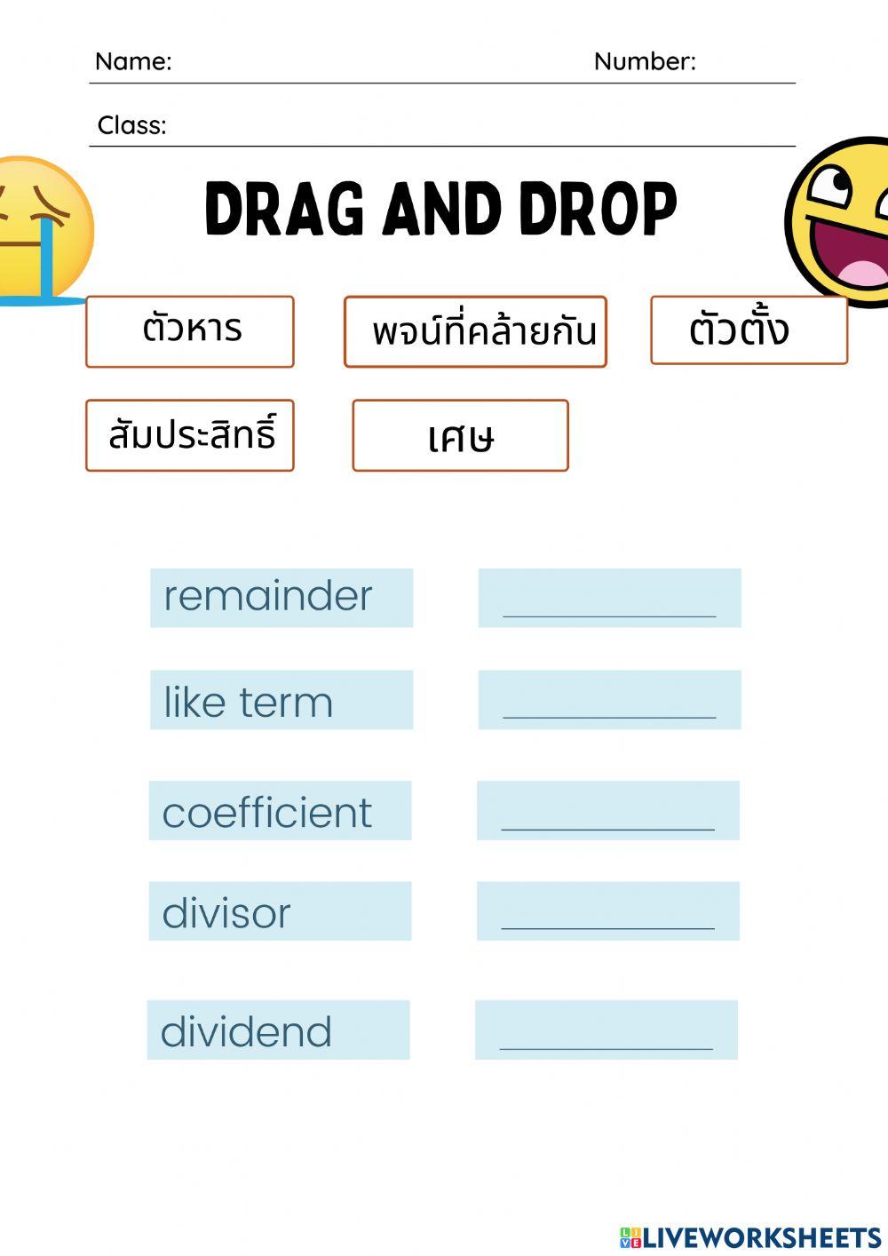 2.Dragdrop interactive