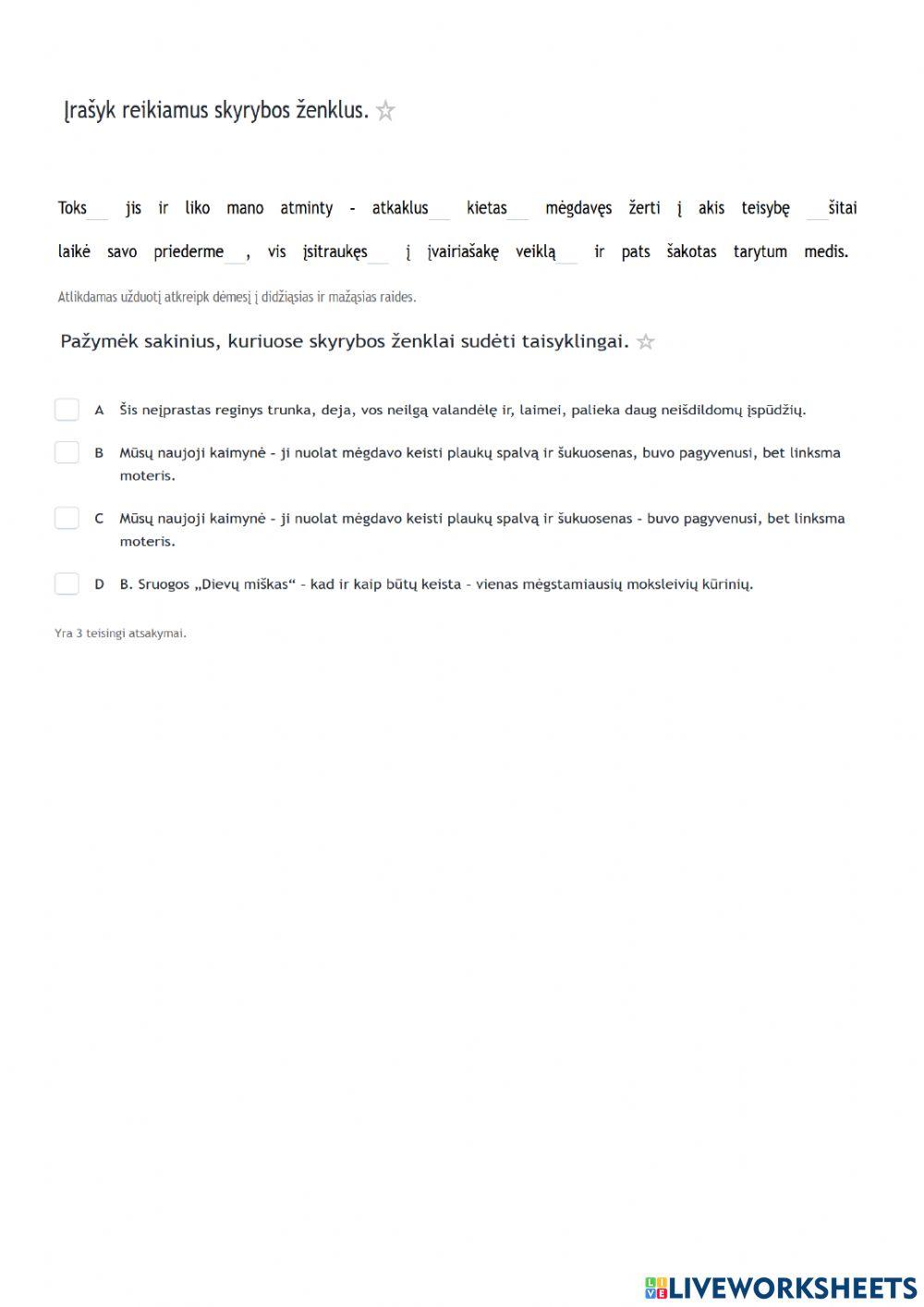 Mokausi atpažinti ir taisyklingai skirti žodžius bei konstrukcijas, gramatiškai nesusijusias su sakiniu