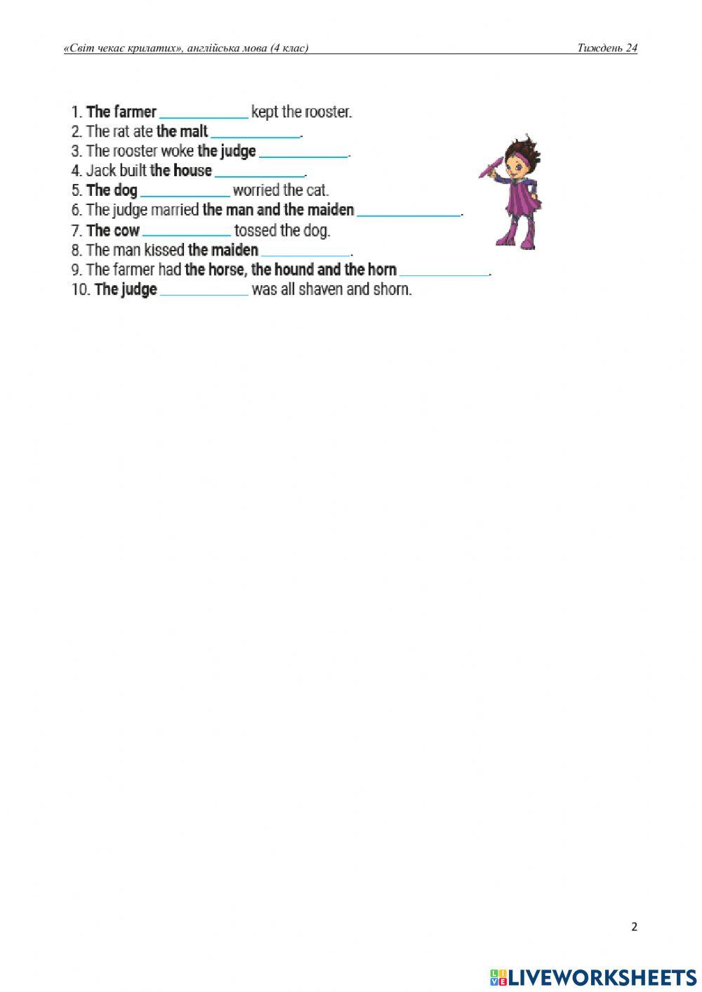 The house the Jack built