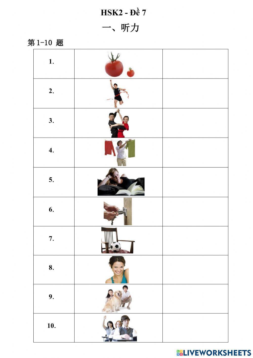 Giản thể - HSK 2 - 07