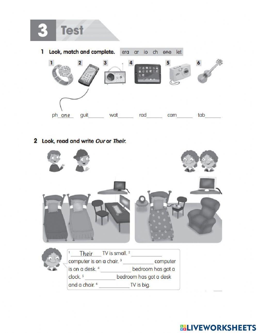 KIDS2A Final V-G Test