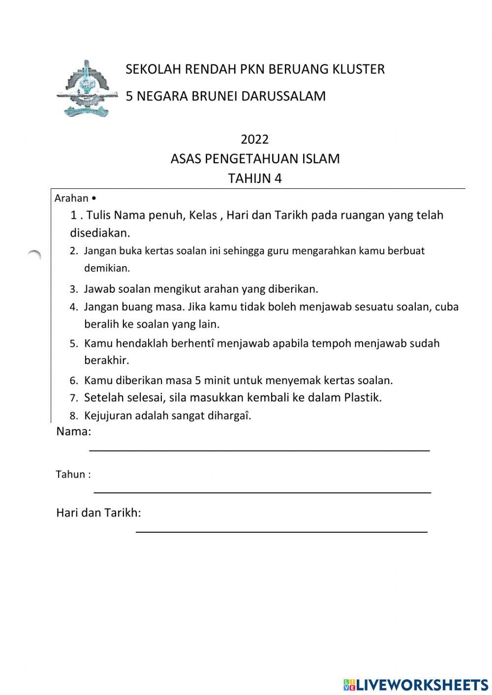 SBA 1 API TAHUN 4