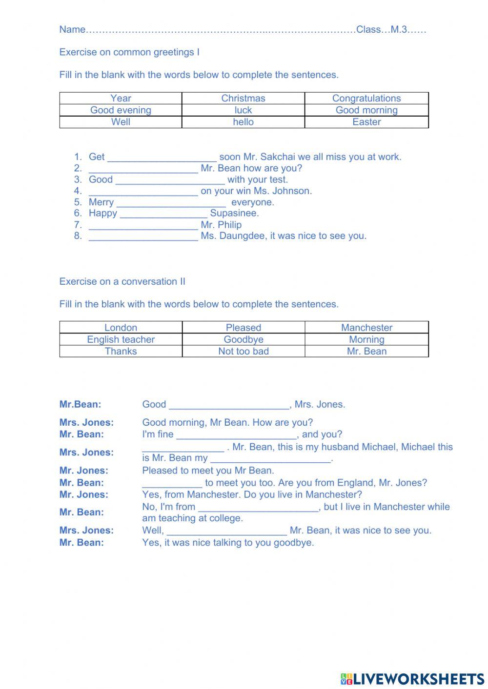 แบบฝึกหัดเรื่อง Greeting and Farewell