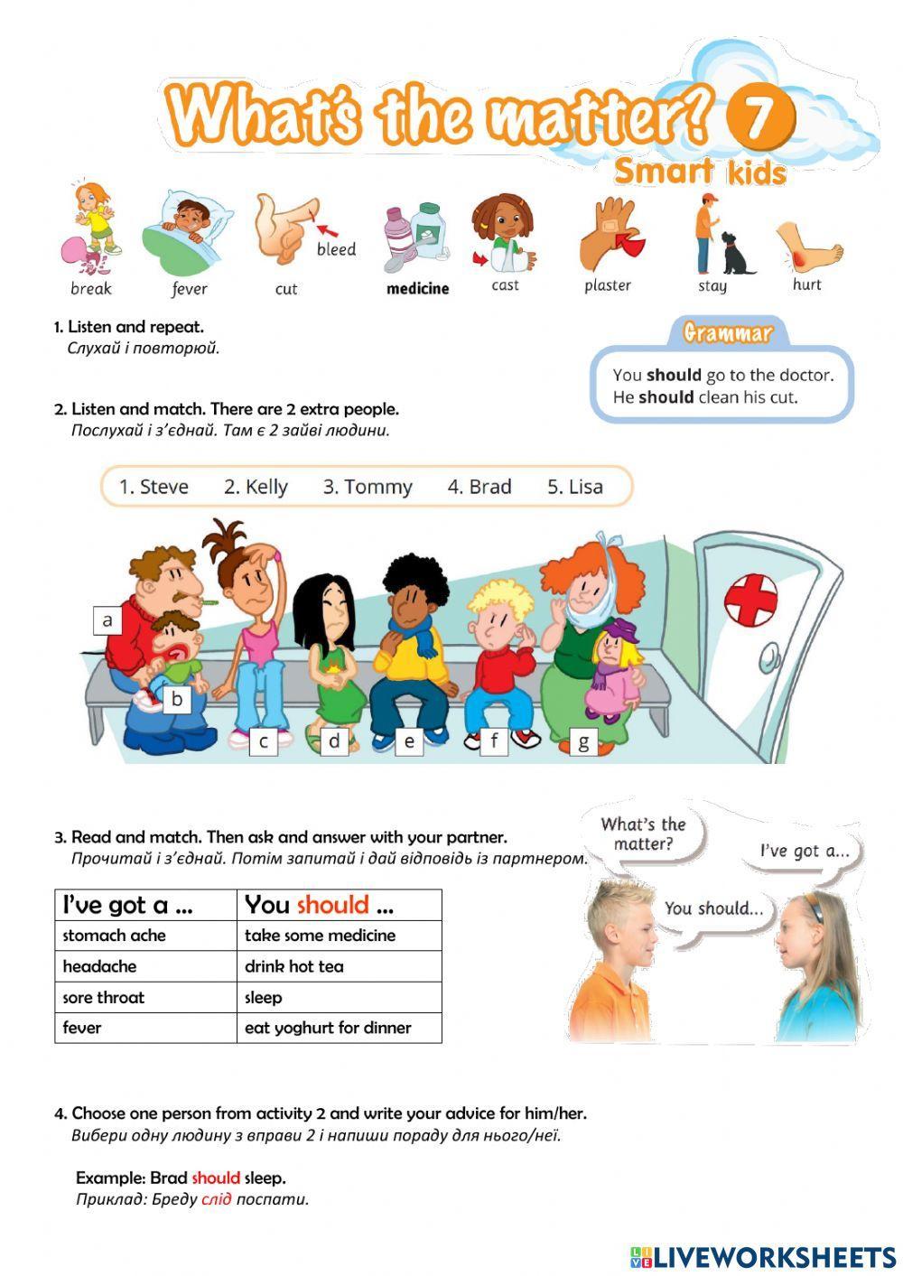 Smart Junior 4. What's the matter? Smart Kids 7