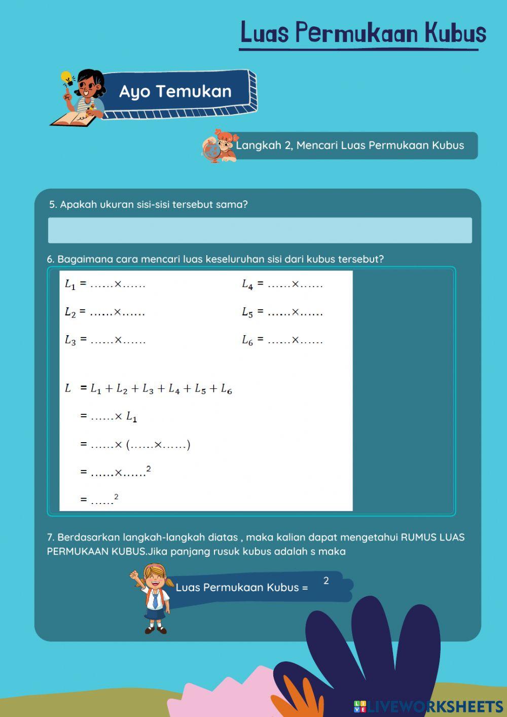 E-lkpd luas permukaan kubus