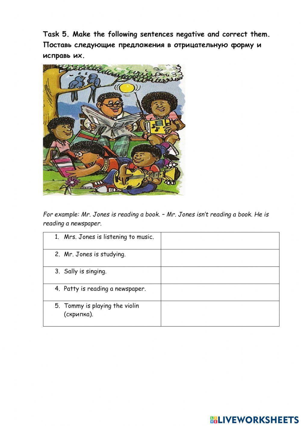 Present Continuous reading