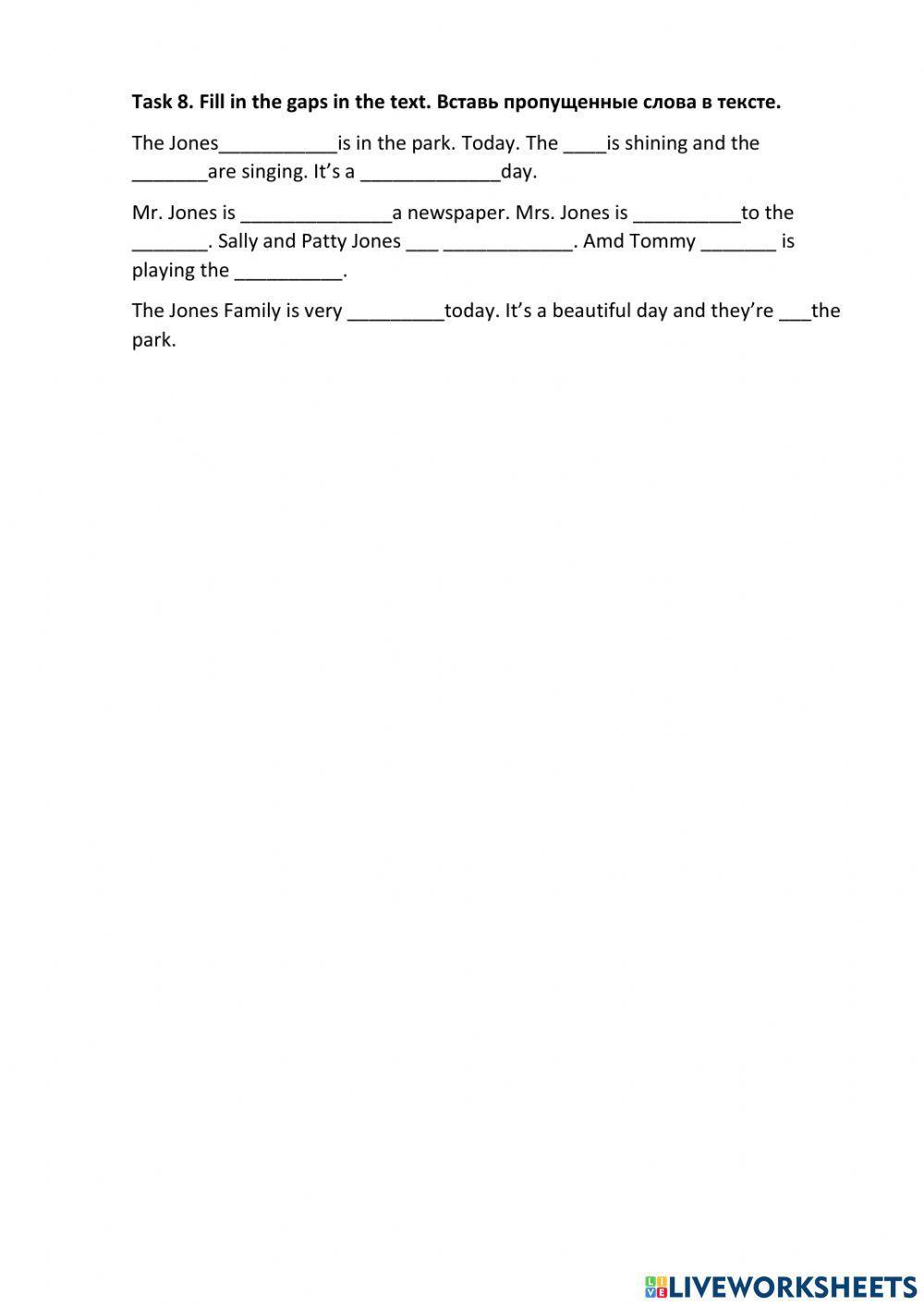 Present Continuous reading