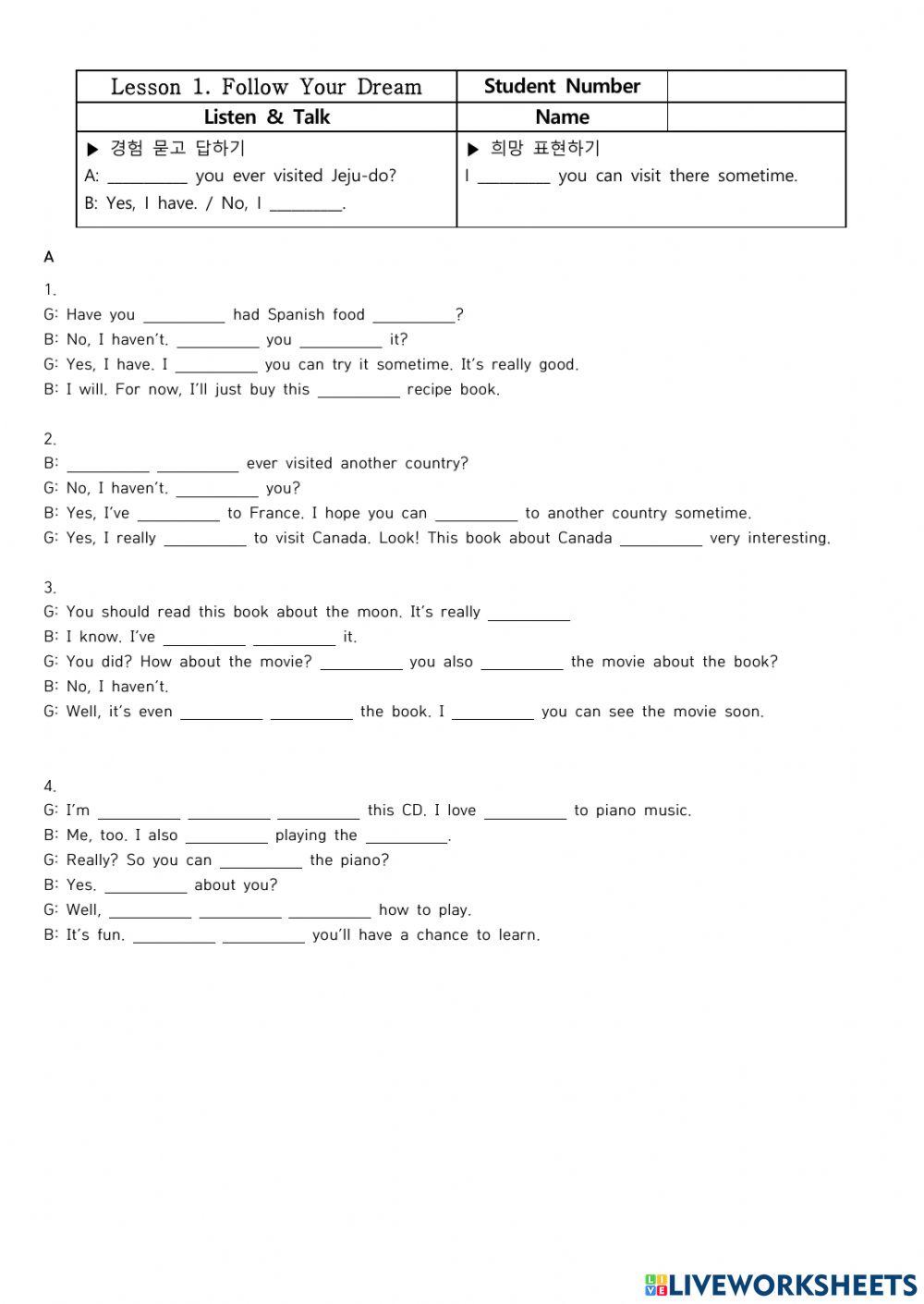 3학년 1과 A Dictation