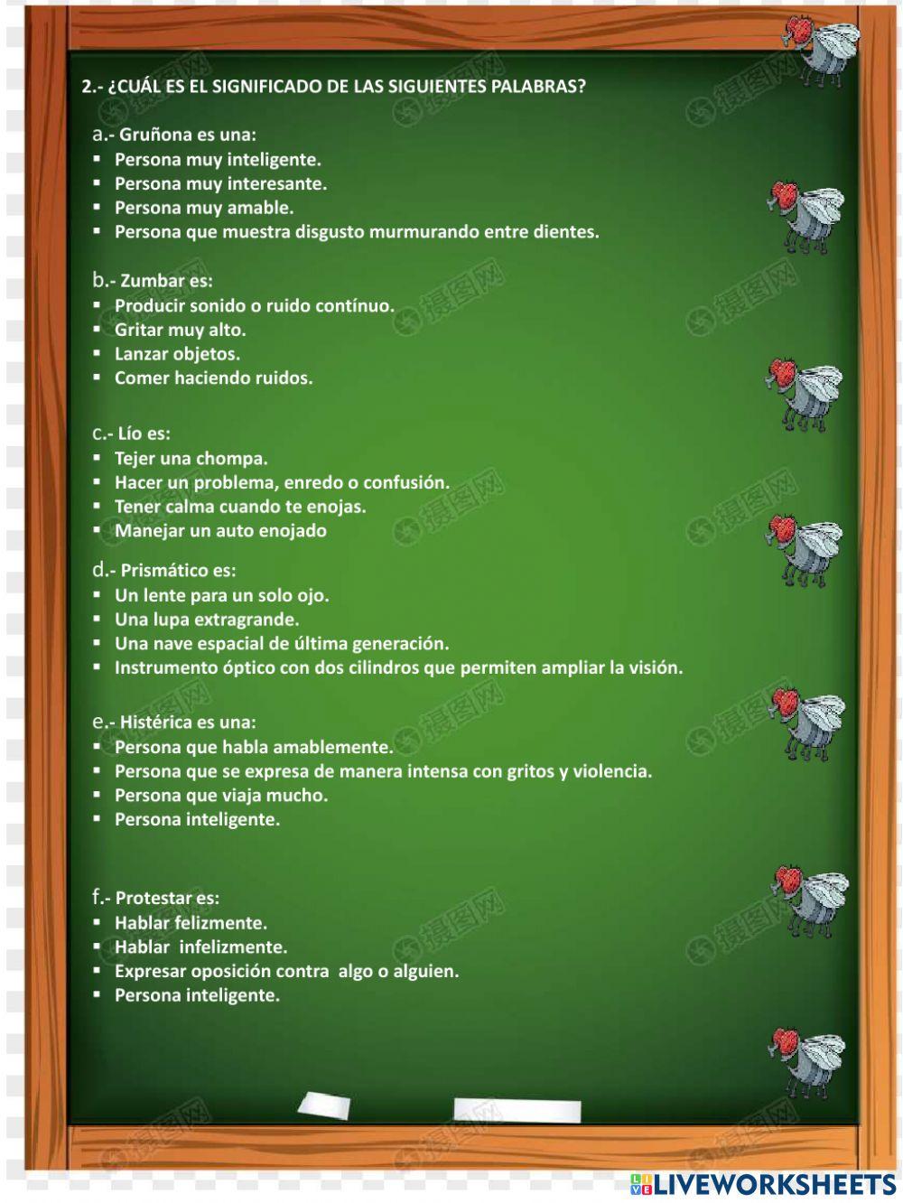 LECTURA COMPRENSIVA  5TO DE BÁSICA