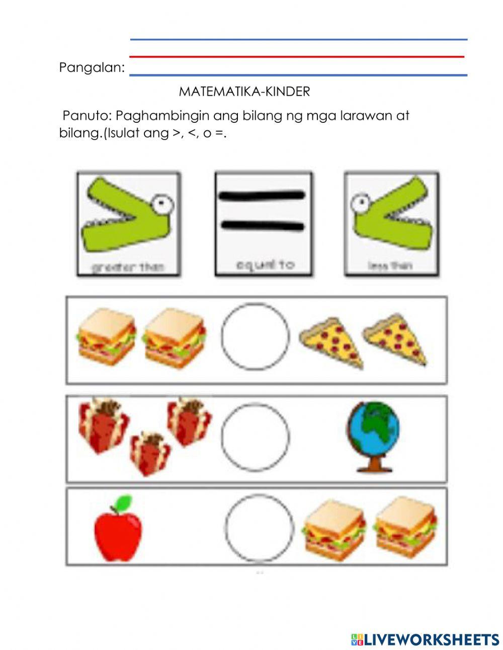 ▼ととママページ△ Matematika-kind… | Free Interactive Worksheets | 1971578