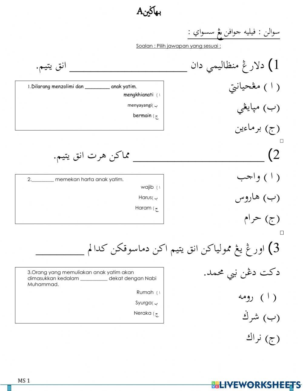 Akhlak Mulia Tahun 5
