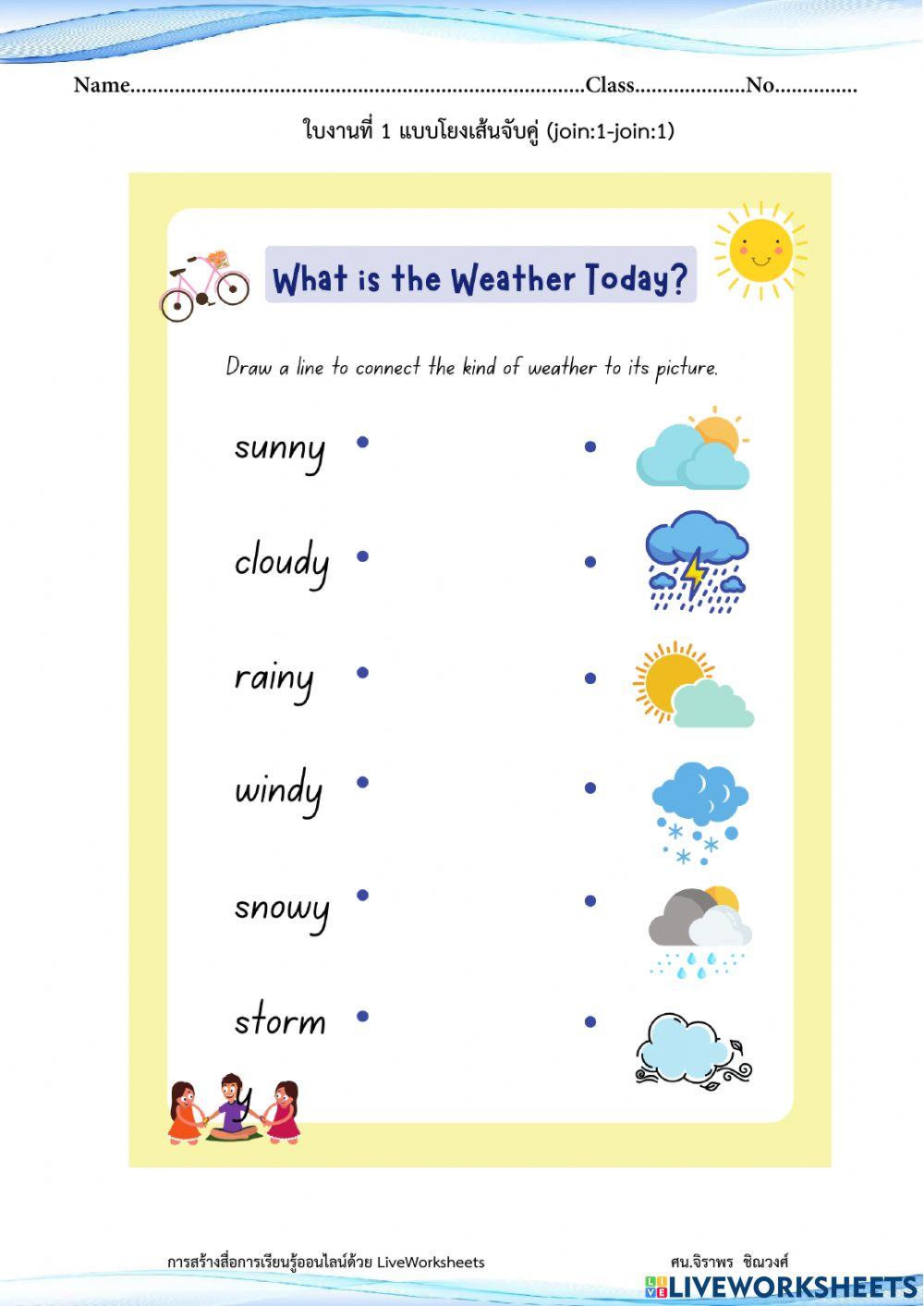 join2 online exercise for | Live Worksheets