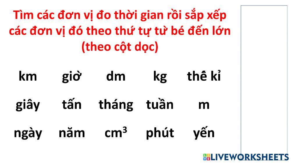 Sắp sếp đơn vị đo thời gian