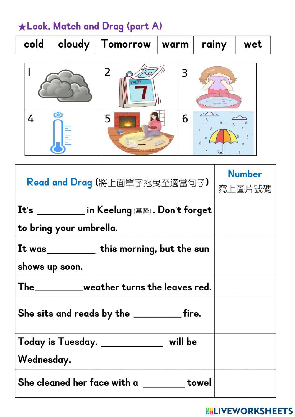 G4-2-聽讀表-中年段單字-Part 2