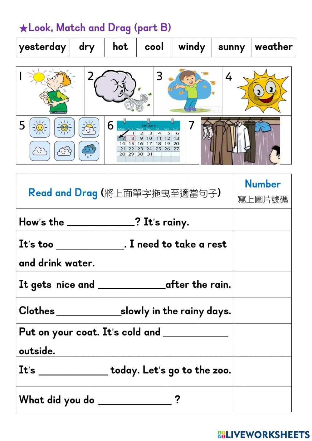G4-2-聽讀表-中年段單字-Part 2