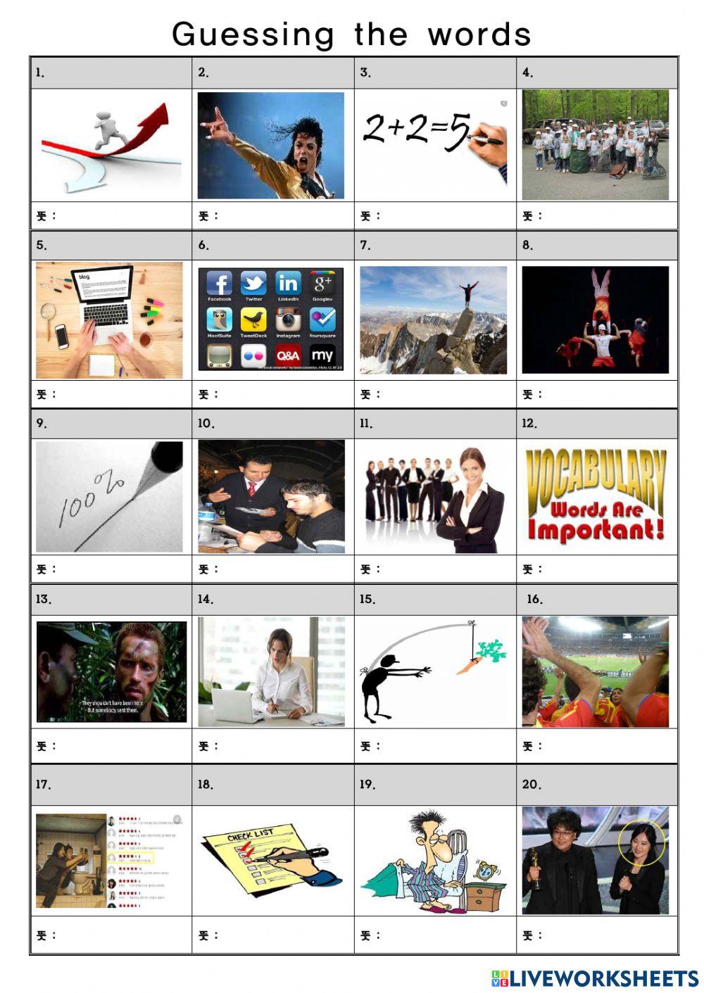 lesson1. pictionary online exercise for | Live Worksheets