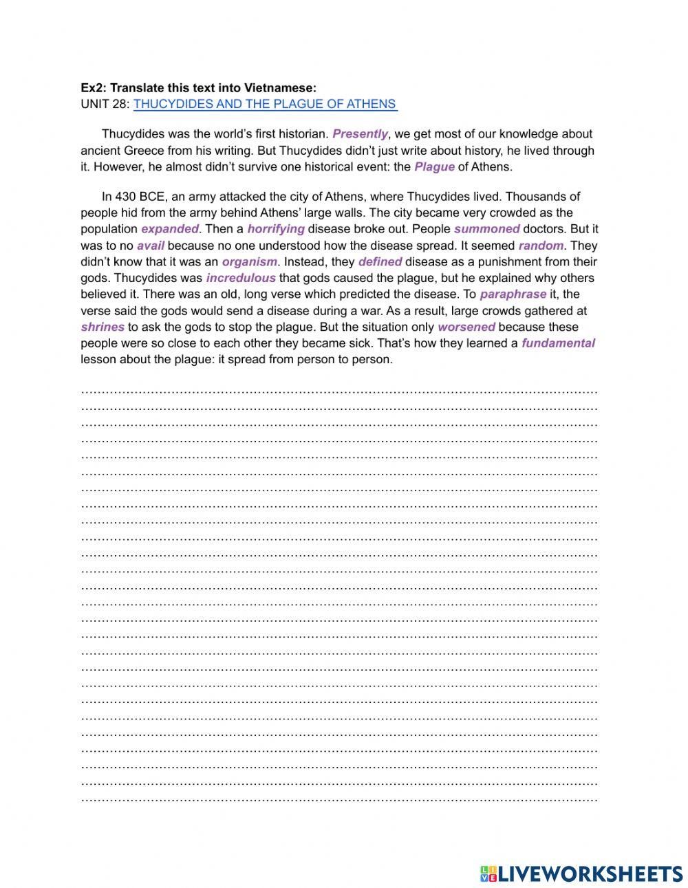 ex-r-w2 self study check