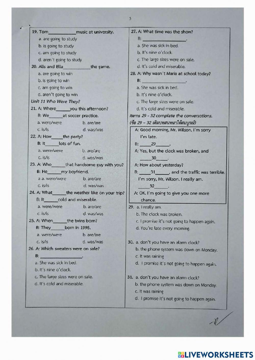 ข้อสอบ ม.2 ภาษาอังกฤษ