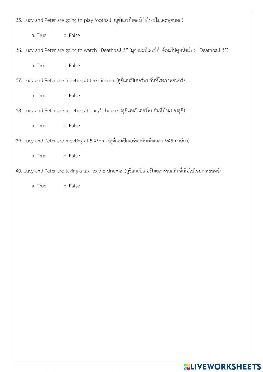 Final Test 2-2564 for M.3