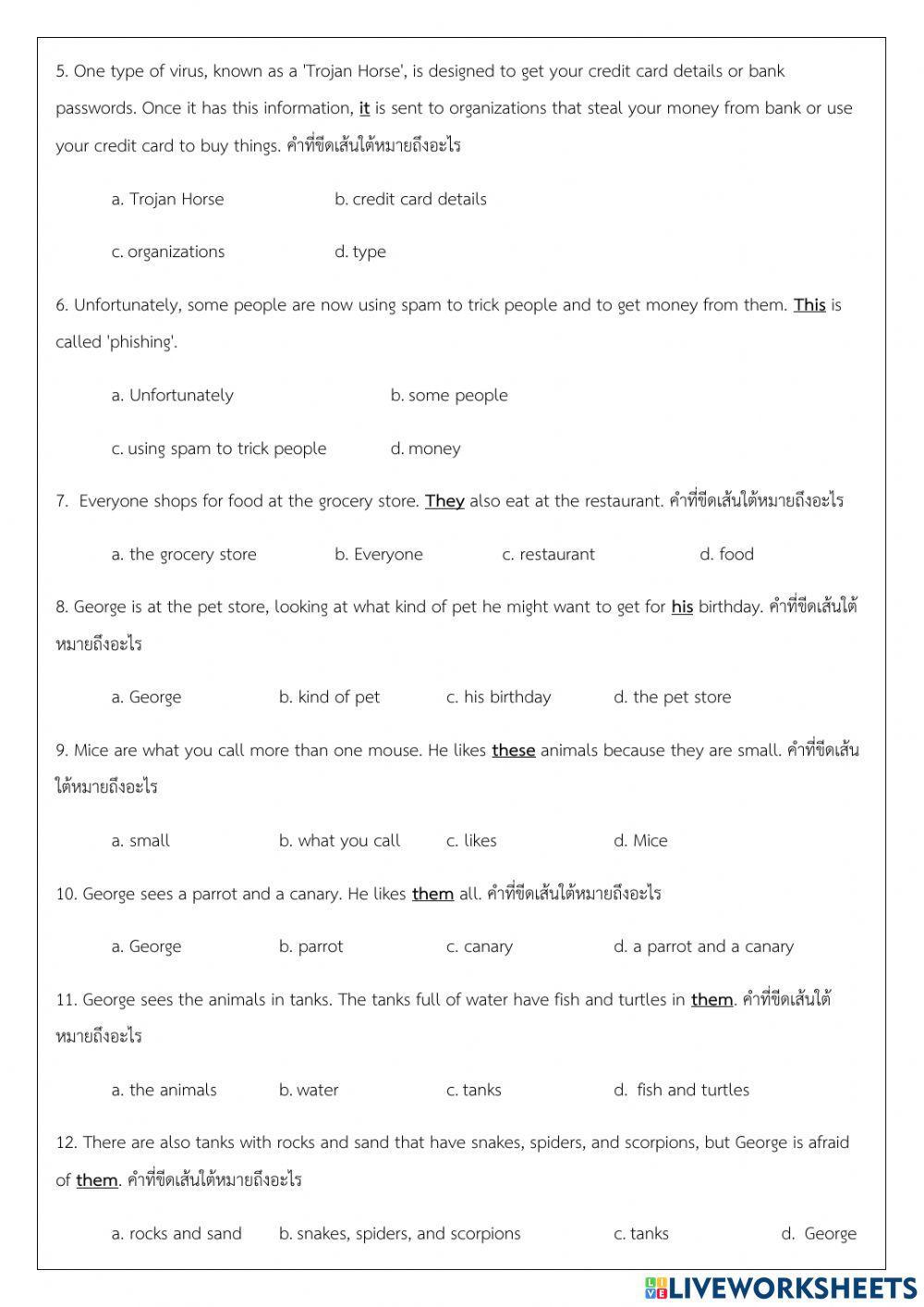 Final Test for M.5 class. 2
