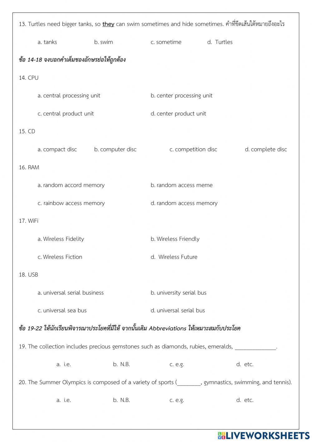 Final Test for M.5 class. 2