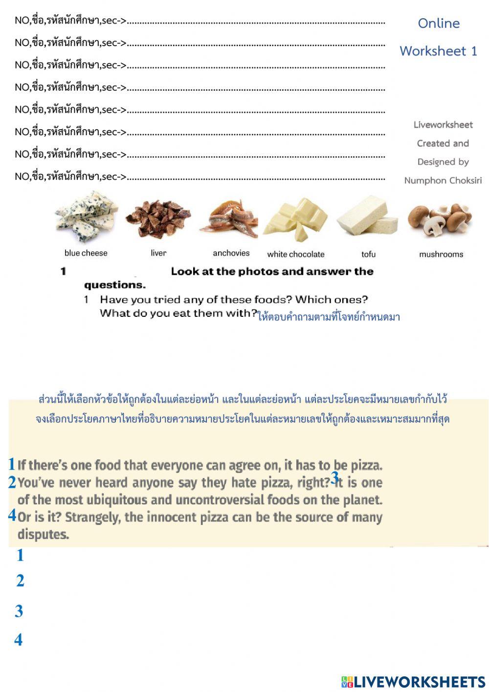 The great pizza and comment adverbs sec127
