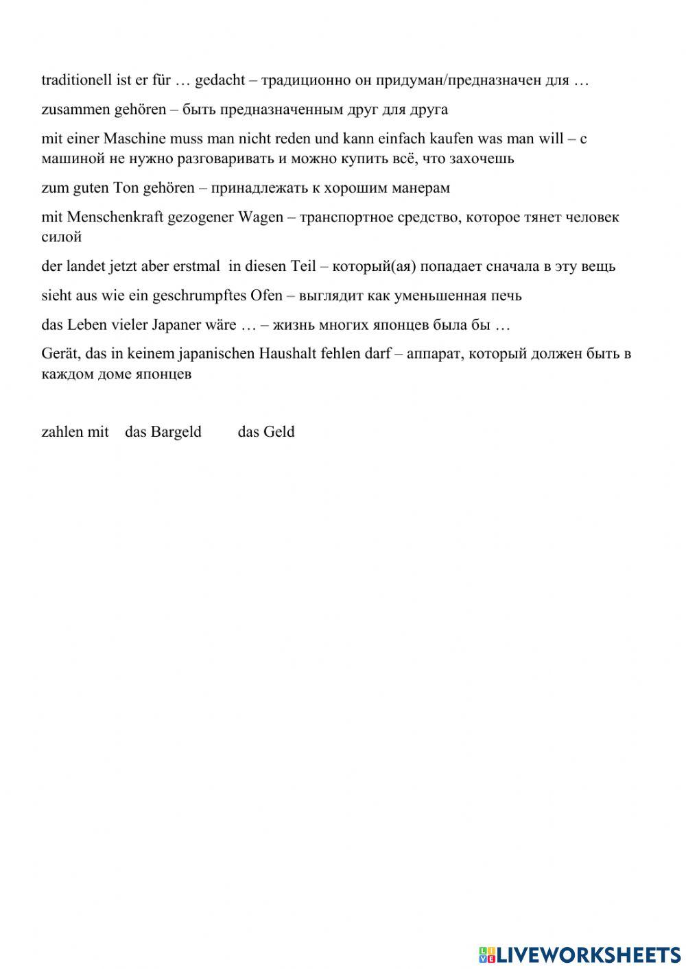 Wortschatz zum Video