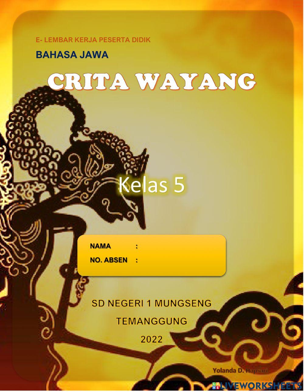 Wayang