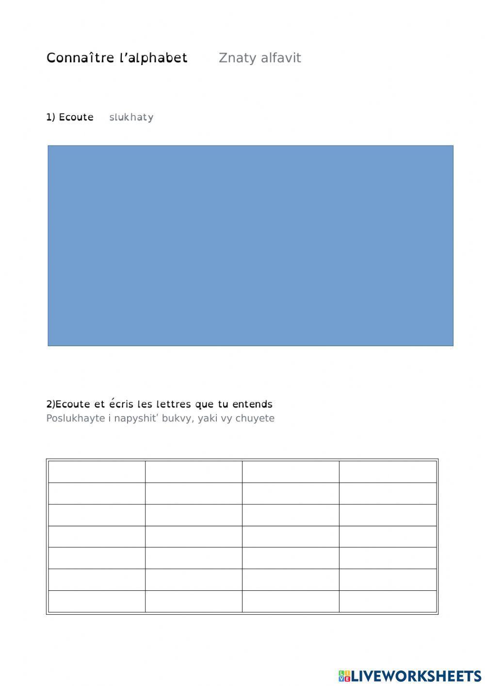 Apprendre l'alphabet