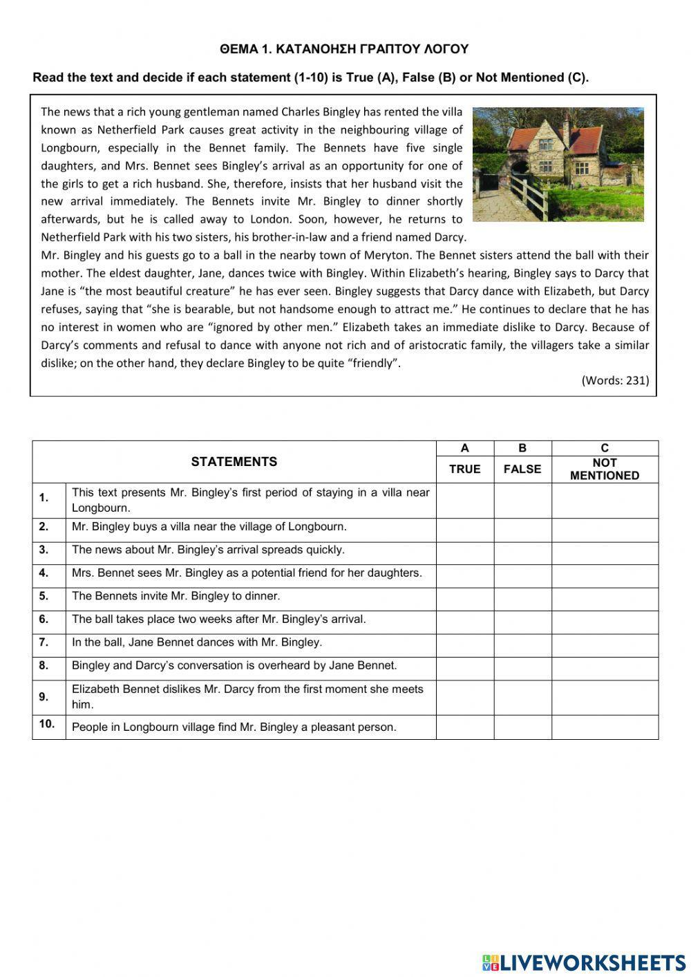 Τράπεζα Θεμάτων-Α' Λυκείου-Αγγλικά-17526-Pride and Prejudice