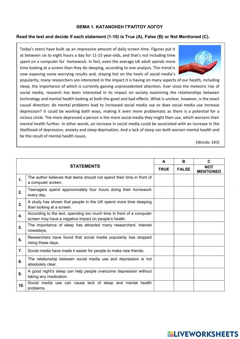 Τράπεζα Θεμάτων-Α' Λυκείου-Αγγλικά-17646-Social Media-Text1