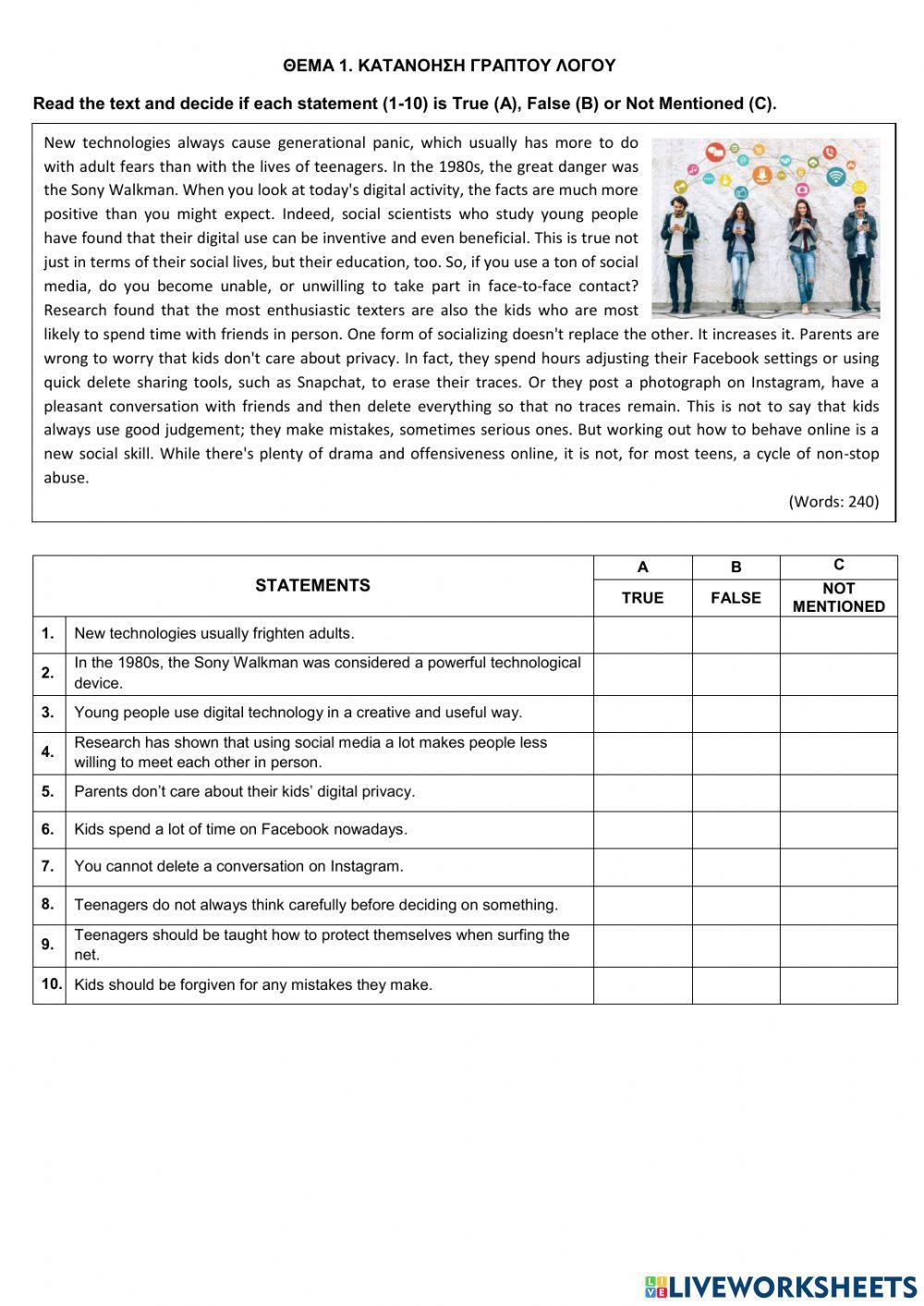Τράπεζα Θεμάτων-Α' Λυκείου-Αγγλικά-17531-Social Media-Text2