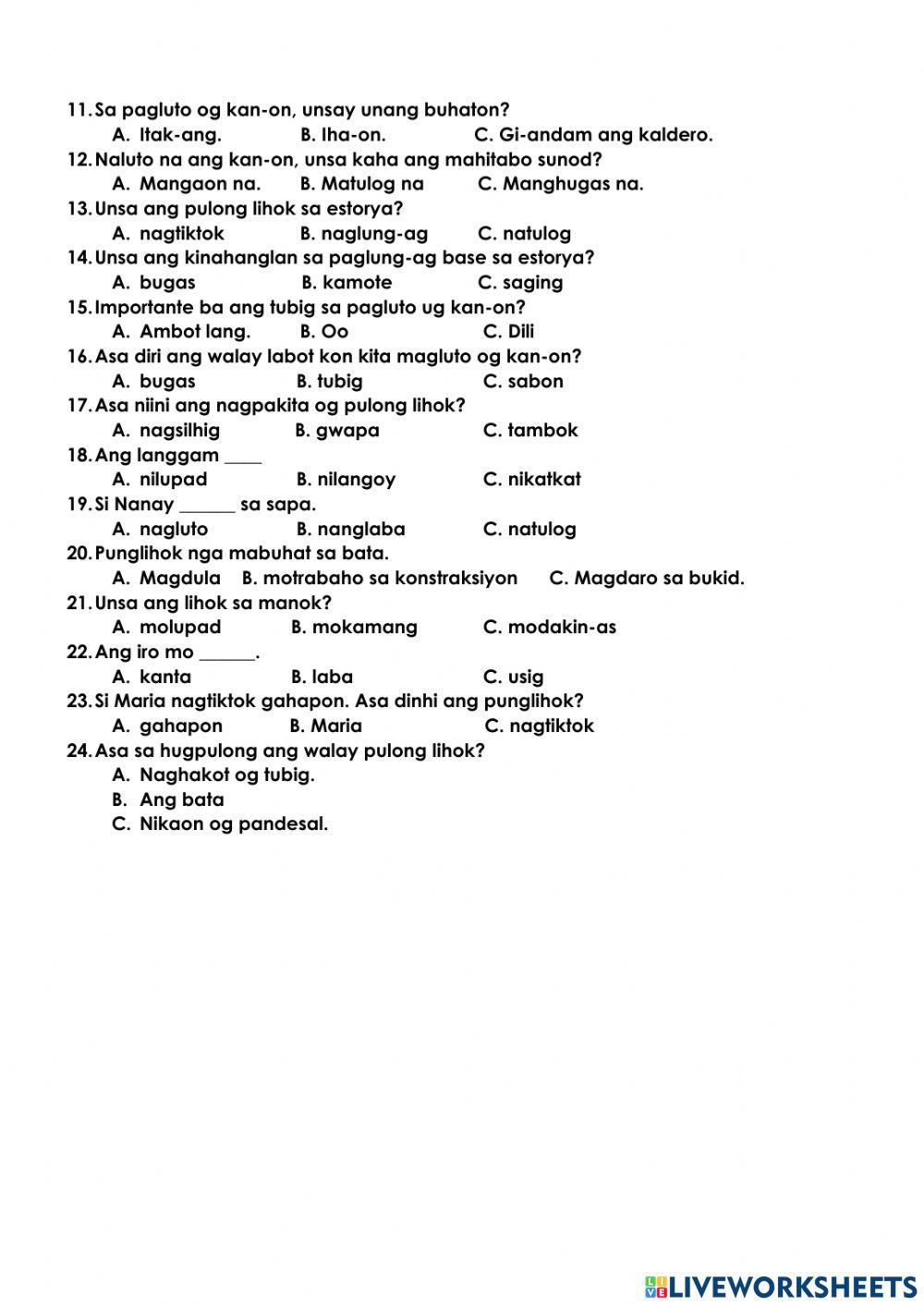 Mtb district summative test 1