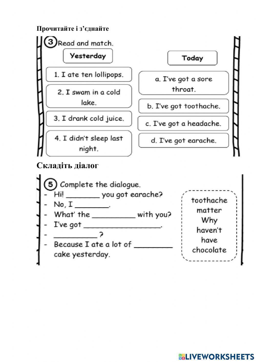 Smart junior 4 illness