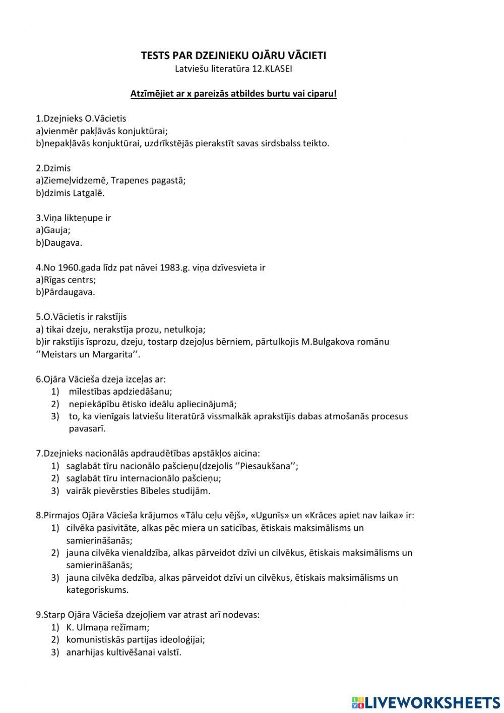 Tests par Ojāru Vācieti