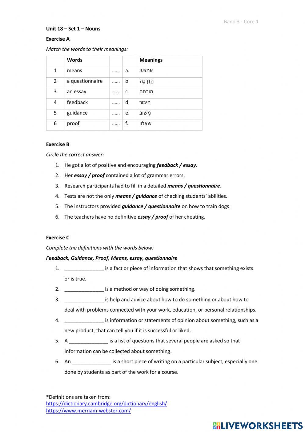 Band 3 (Core 1) - Unit 18 - Set 1