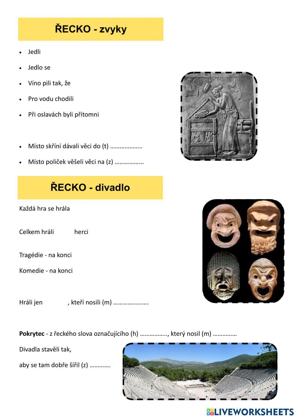 Řecko - Zvyky, divadlo