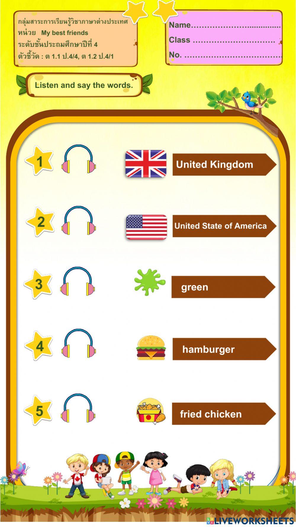 Unit 4 Vocabulary is fun