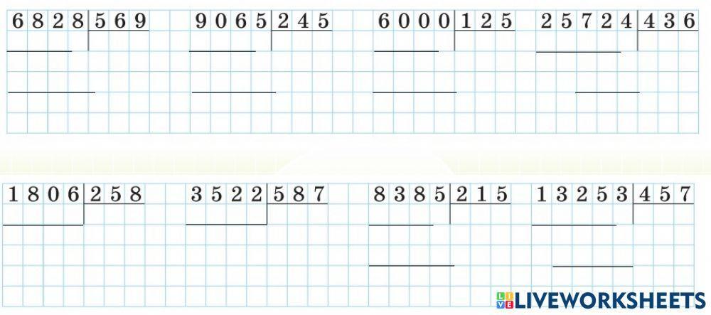 Ділення багатоцифрового числа на трицифрове