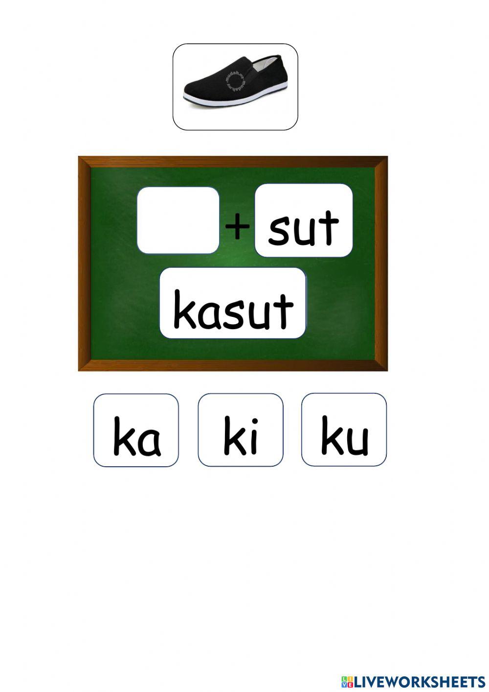 Gabungbunyi ka ki ku Gabungbunyi ka ki ku