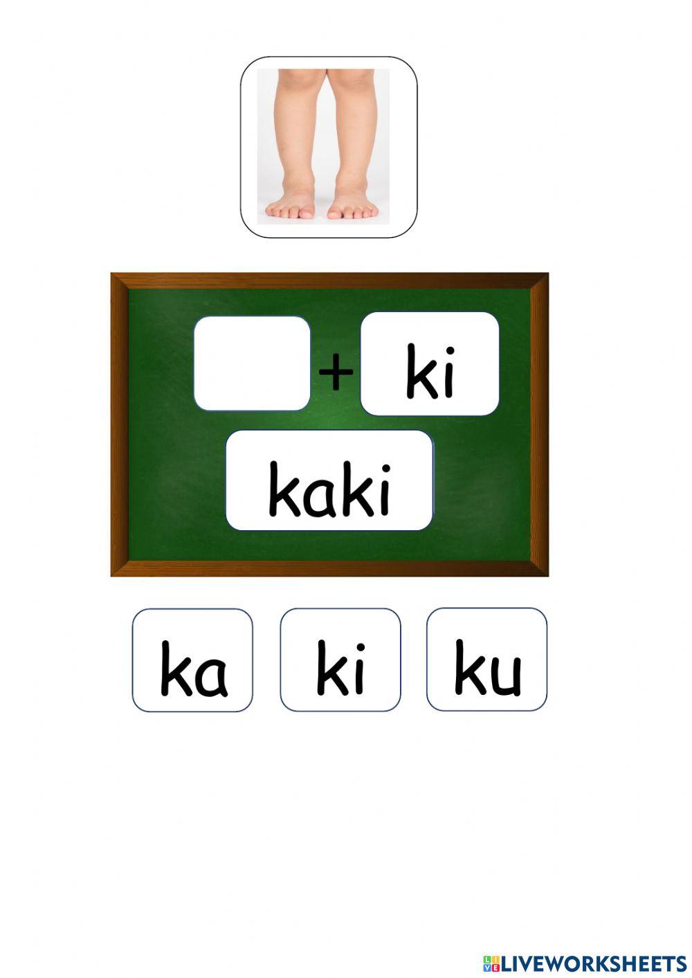 Gabungbunyi ka ki ku Gabungbunyi ka ki ku