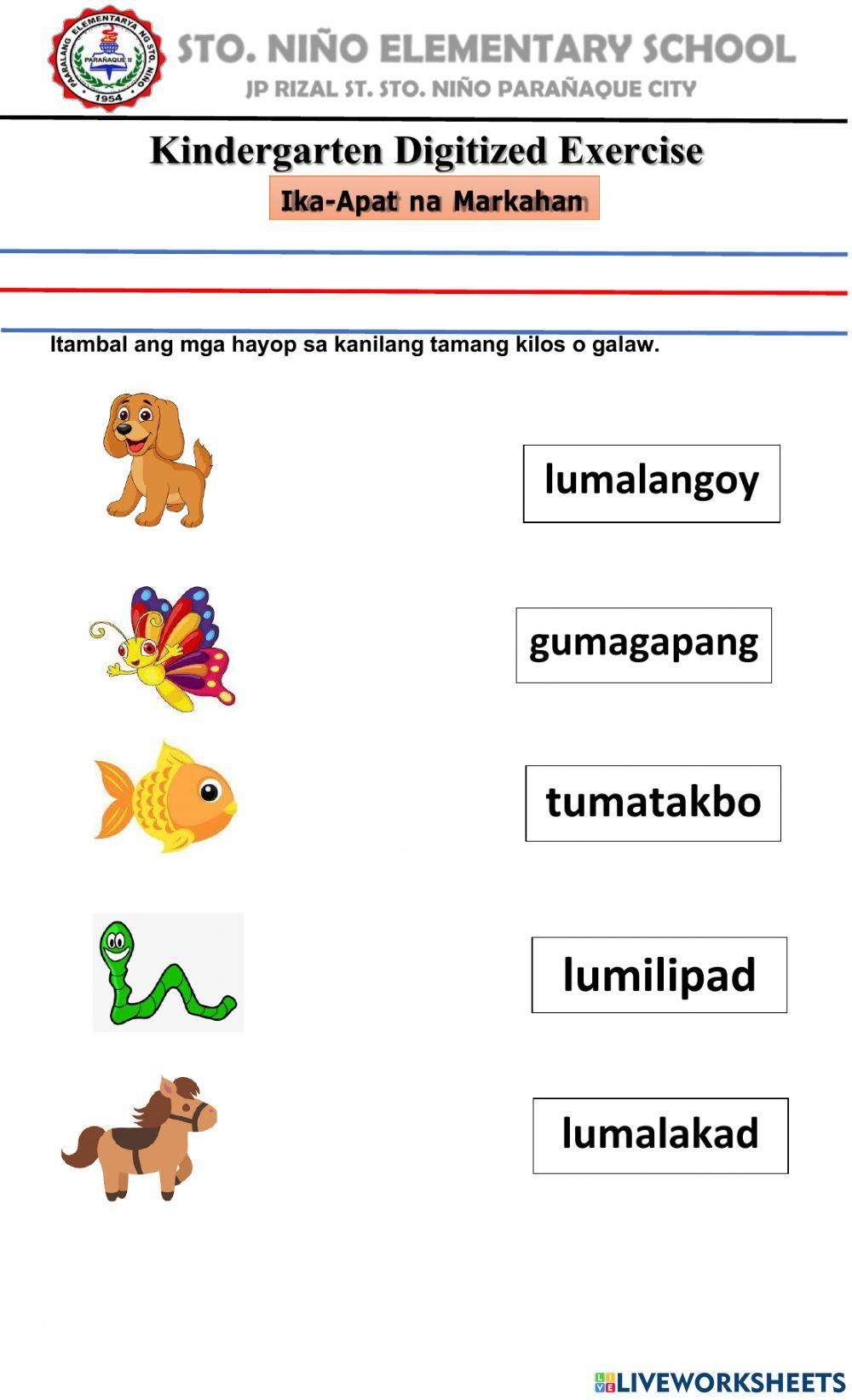 2829519 Kilos O Galaw Ng Mga Hayop Rhodaconejar 2829519 Kilos O Galaw Ng Mga Hayop Rhodaconejar