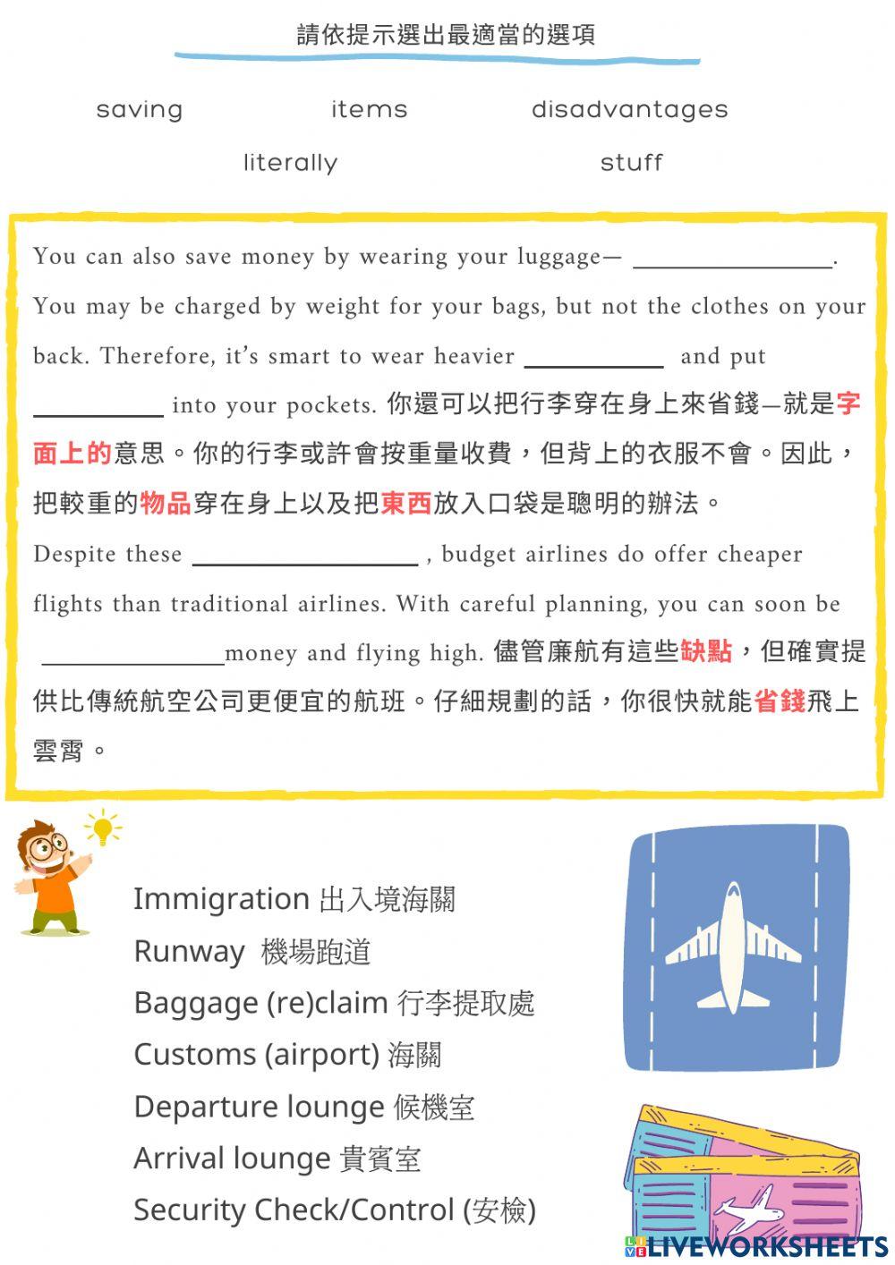 Unit 9 Do Your Homework about Budget Airlines  for 竹東高中