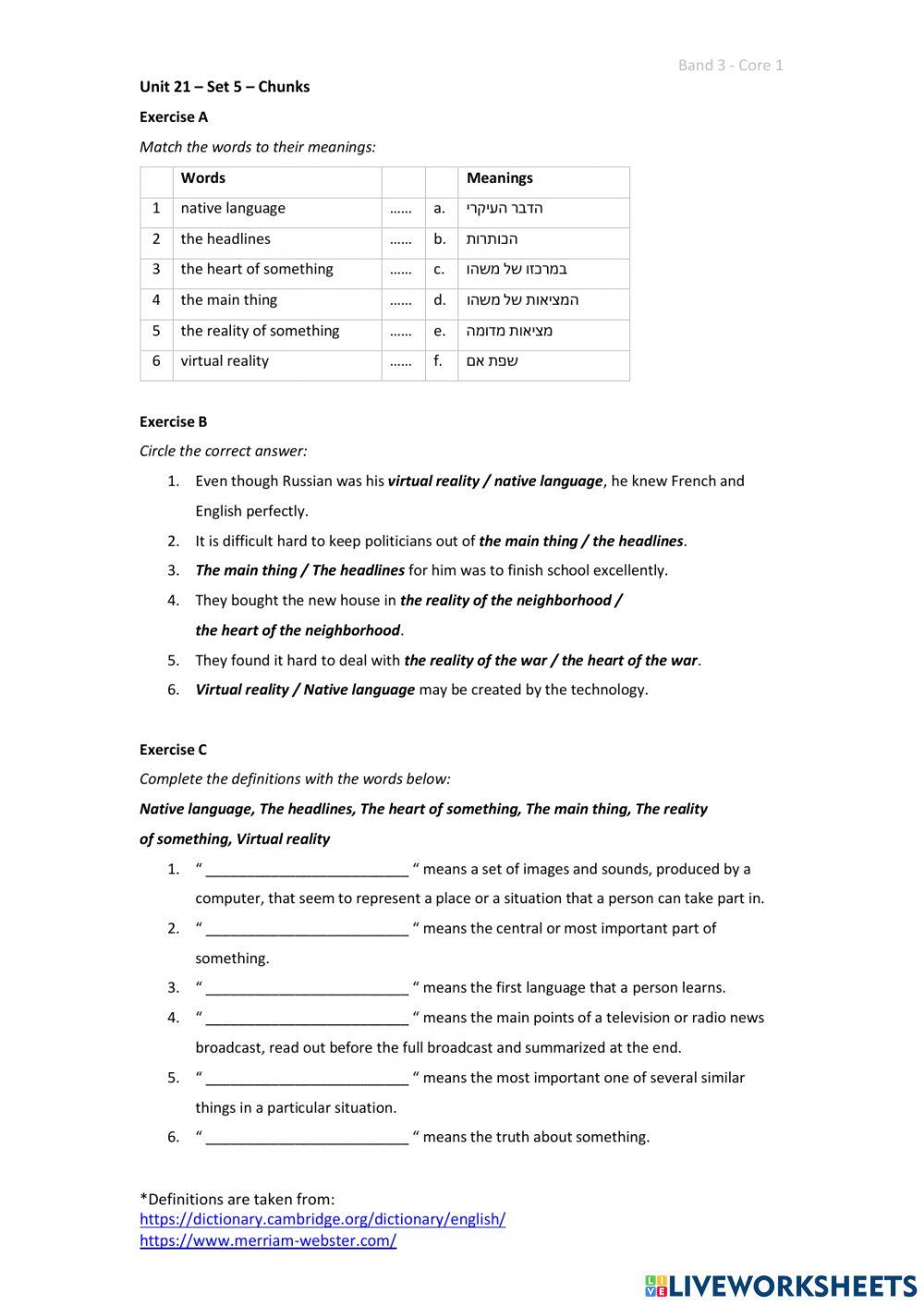 Band 3 (Core 1) - Unit 21 - Set 5