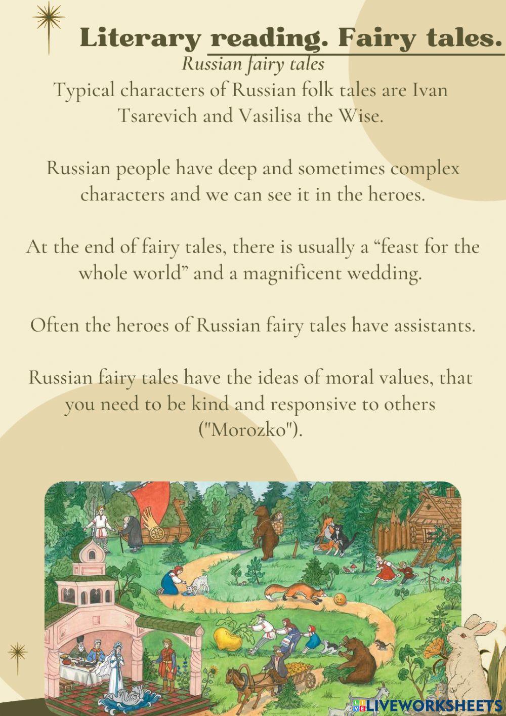 Literary reading. Fairy tales.