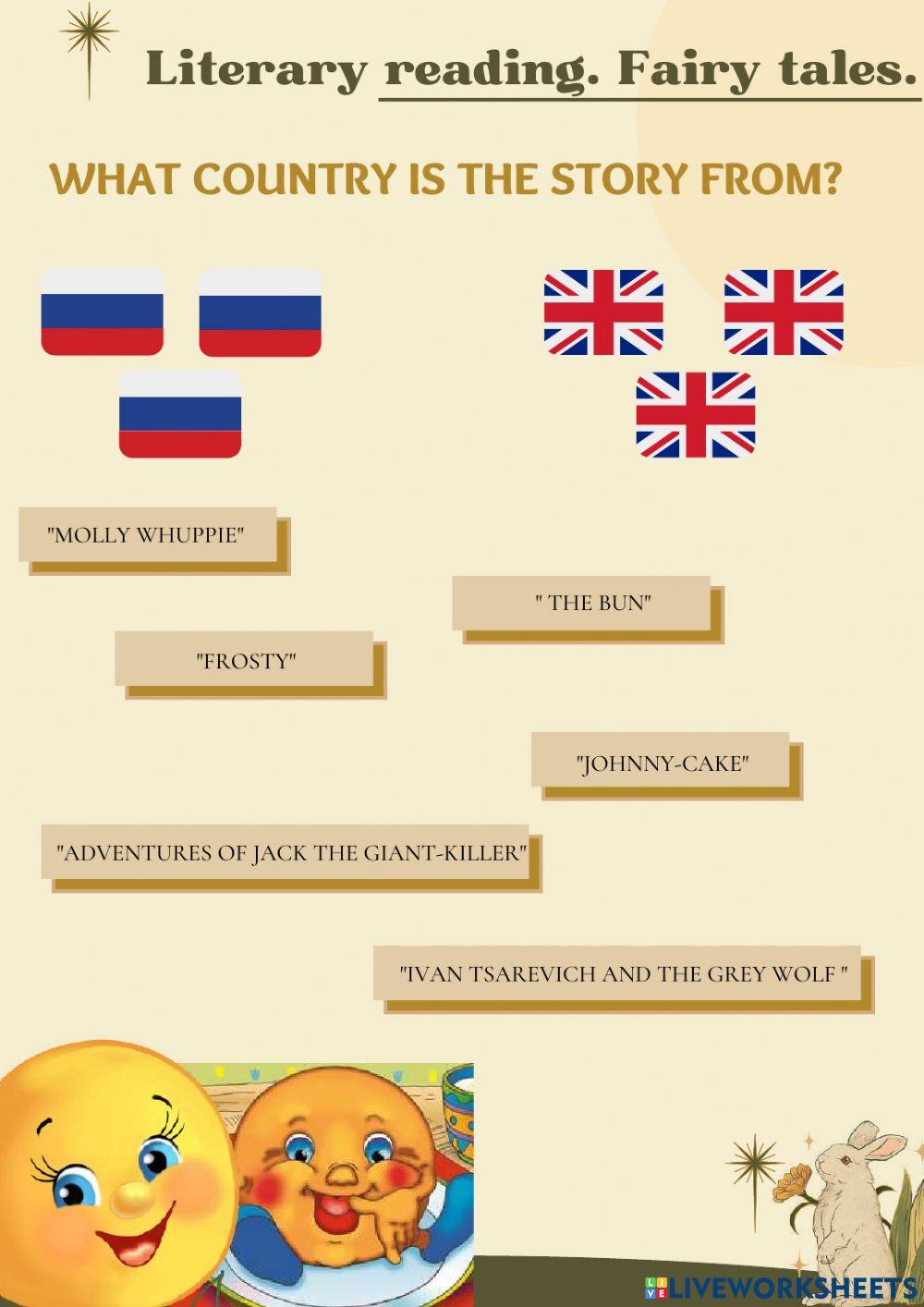 Literary reading. Fairy tales.