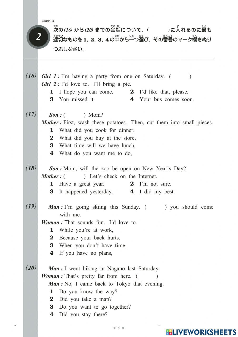 Eiken questions with wh question words esl worksheet by 43 off