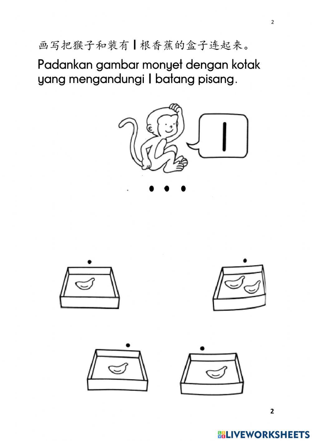 Math online exercise for prasekolah live worksheets