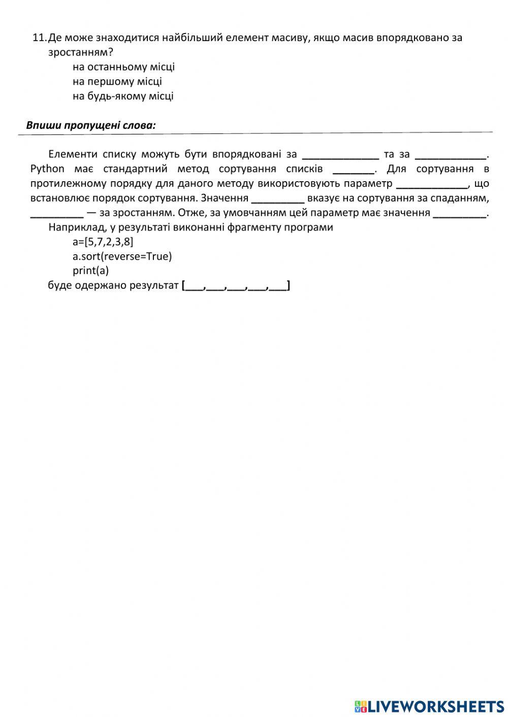  python online exercise for live worksheets