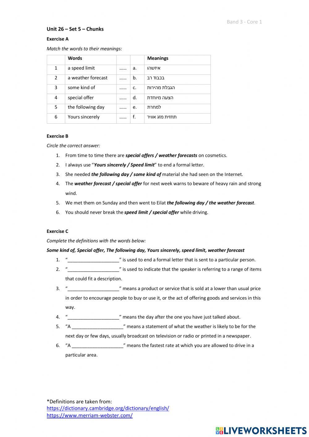 Band 3 (Core 1) - Unit 26 - Set 5